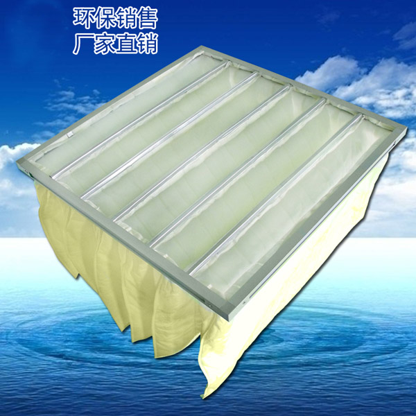 F5袋式空調(diào)過濾器主要捕集1-5um的顆?；覊m及各種懸浮物。