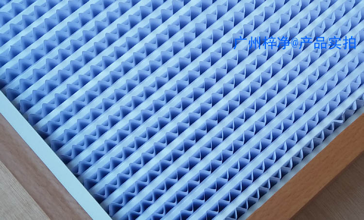 木框高效過濾器圖片【采用隔板式設(shè)計(jì)，波紋形隔板可以精確地保持褶層間距?！? width=