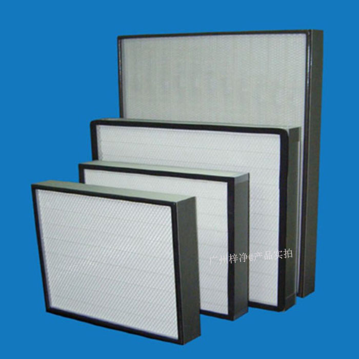高效和超HEPA高效過濾網(wǎng)均用于潔凈室末端，以其結(jié)構(gòu)形式可分為有：有隔板高效、無隔板高效、大風(fēng)量高效,超HEPA高效過濾網(wǎng)等。