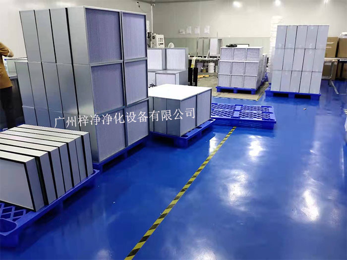 高效空氣過(guò)濾器（HEPA）是確保實(shí)驗(yàn)操作安全和環(huán)境潔凈度的重要設(shè)備。