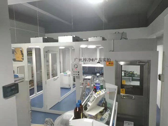 潔凈棚是制藥廠實驗室中不可或缺的設(shè)備之一