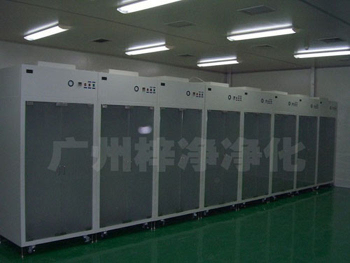 無(wú)塵衣柜是員工更衣柜更衣室鐵皮柜宿舍帶鎖儲(chǔ)物柜健身房浴室鋼制寄存包柜子。