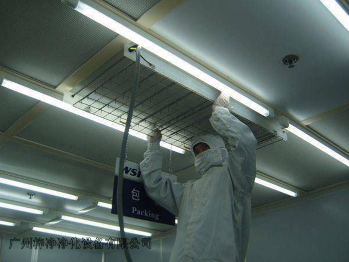 FFU風(fēng)機(jī)過(guò)濾單元安裝高度在無(wú)塵車間天花頂